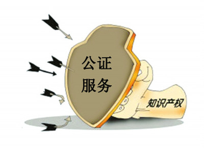 論衣柜企業(yè)保護品牌知識產(chǎn)權的重要性及知識產(chǎn)權服務賦能